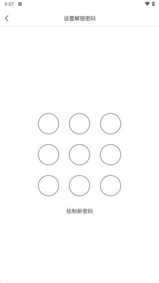 土豆浏览器最新版