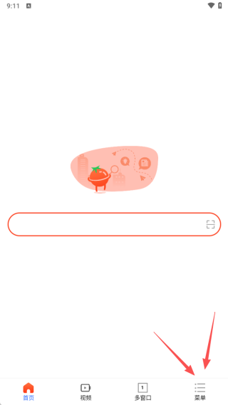 土豆浏览器手机版