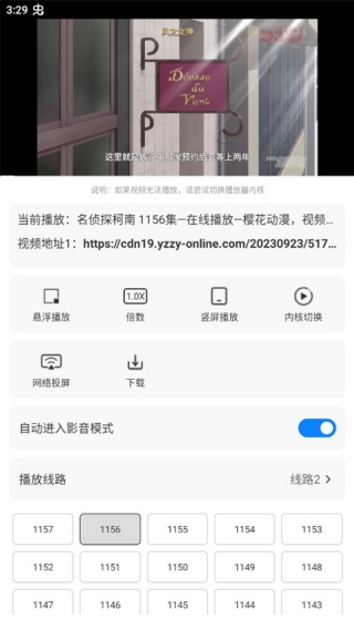 top浏览器手机版