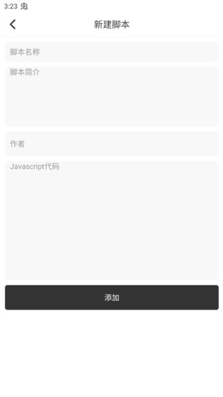 top浏览器手机版本