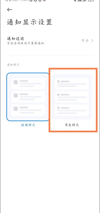 Scene5工具箱最新版