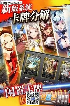 魔卡幻想(卡牌对战游戏)v4.22.1.18767(1)