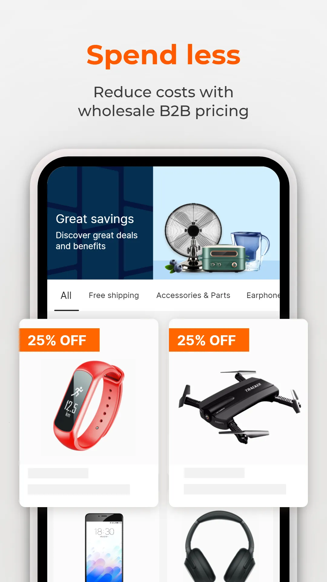 Alibaba.com2026下载v25.11.0(2)