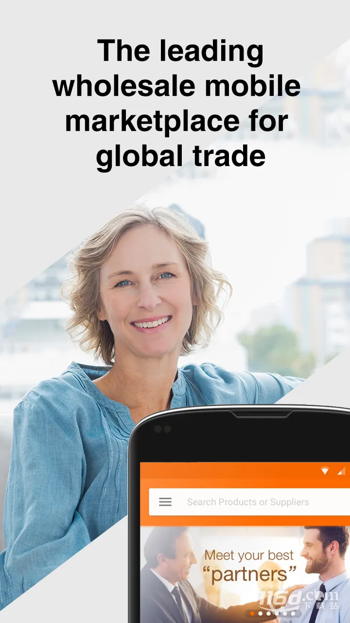 Alibaba.com2025下载