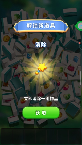 美食小摊位