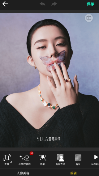 玩美相机2025