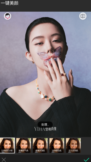 玩美相机2025