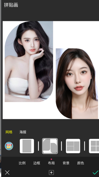 玩美相机