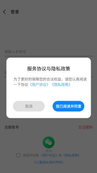 dzz相机