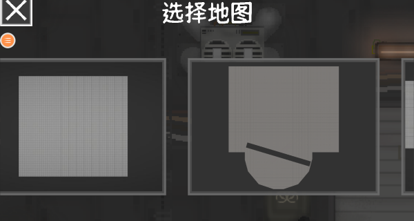 我的和平像素世界