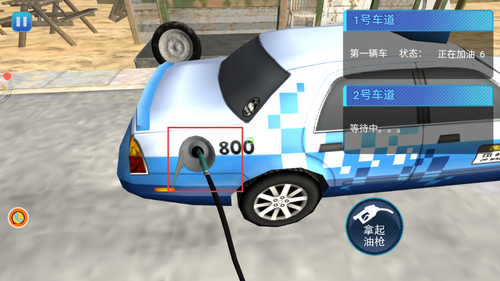 金币滚滚来