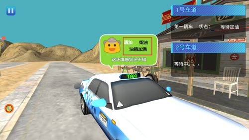 金币滚滚来