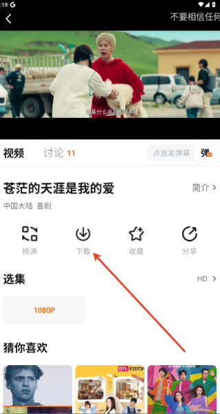 特狗影视