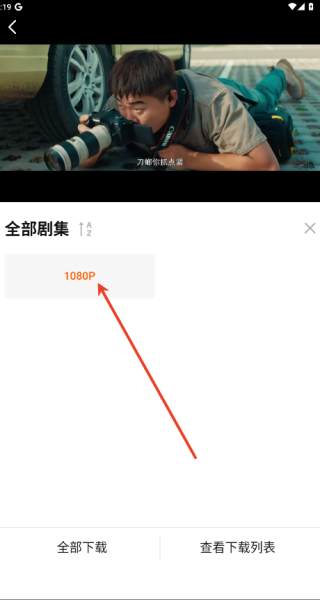 特狗影视