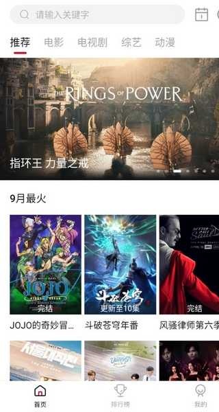 特狗