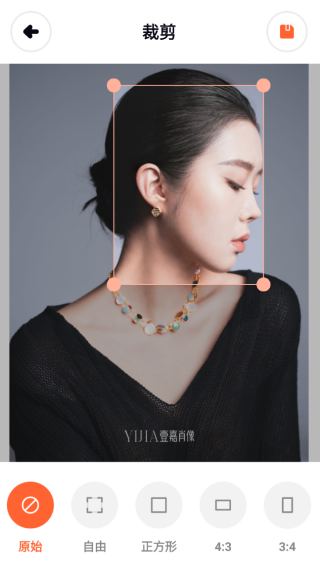 百变P图