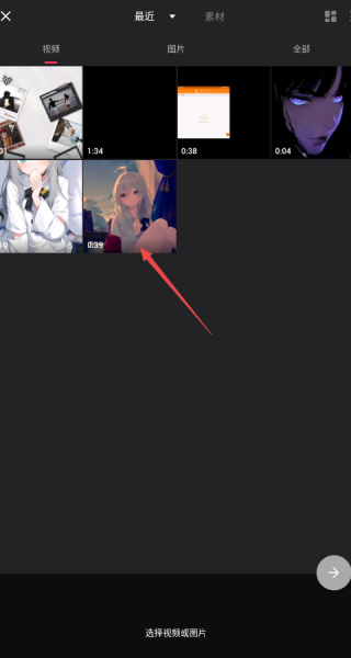 VideoGuru视频编辑