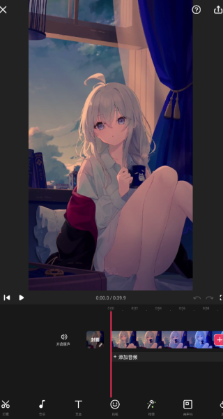 VideoGuru视频编辑