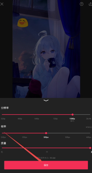 VideoGuru视频编辑