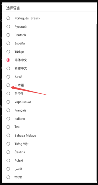 VideoGuru 视频编辑