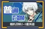 三千幻世(国漫冒险游戏)