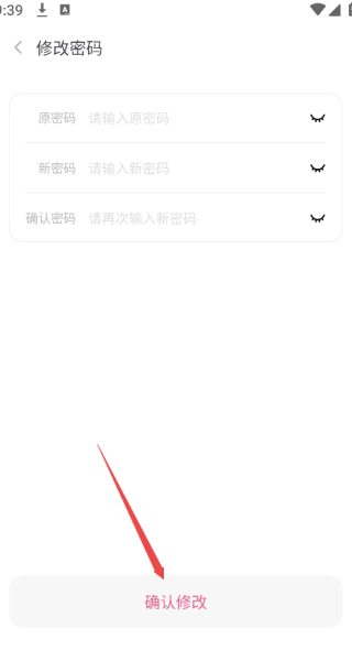 稀饭动漫正版