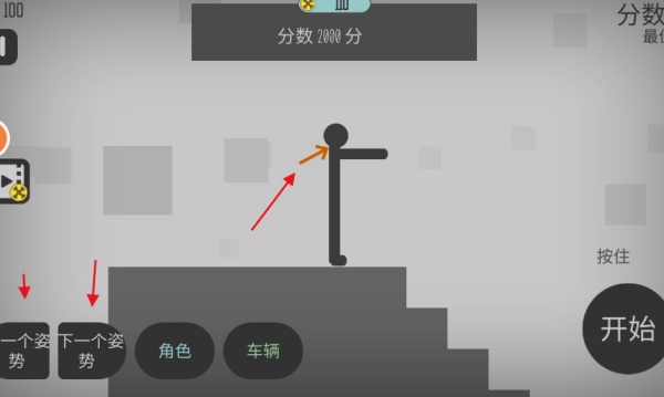 生死循环