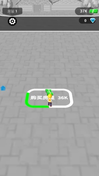 伐木大亨传
