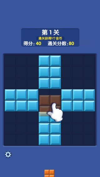 闯关我更强