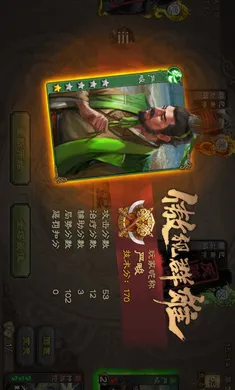 无名杀懒人包(三国卡牌游戏)