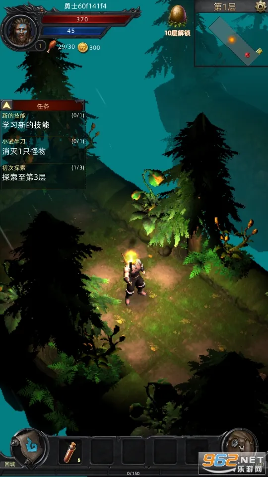 暗黑地牢(暗黑冒险游戏)v1.0(2)