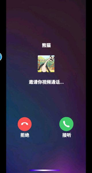 脑子冒个泡
