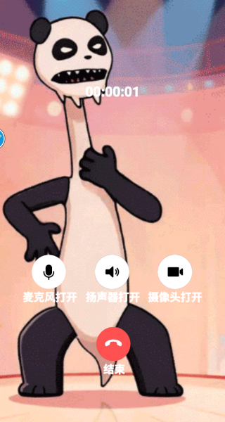 脑子冒个泡