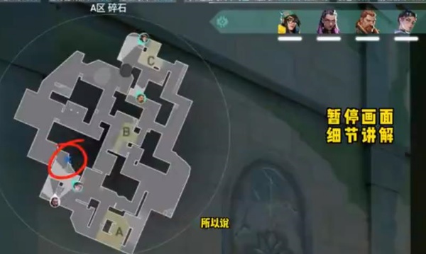 反恐契约