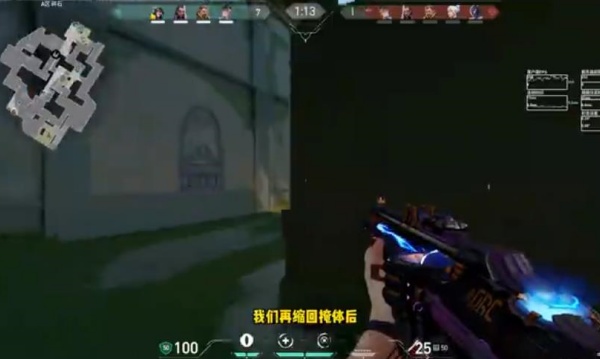 反恐契约