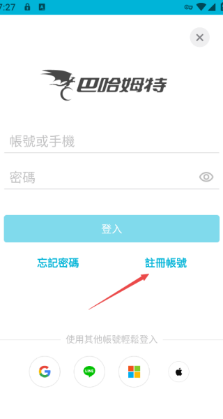 动画疯