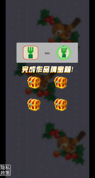 一笔笔来画吧