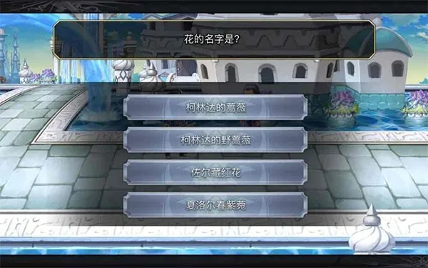另一个伊甸超越时空的猫2026最新版本v3.12.60(3)