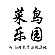 菜鸟乐园最新安卓版 v1.0.4安卓版