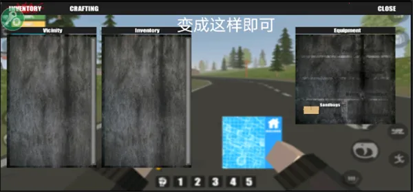 宿命Z(末日生存游戏)