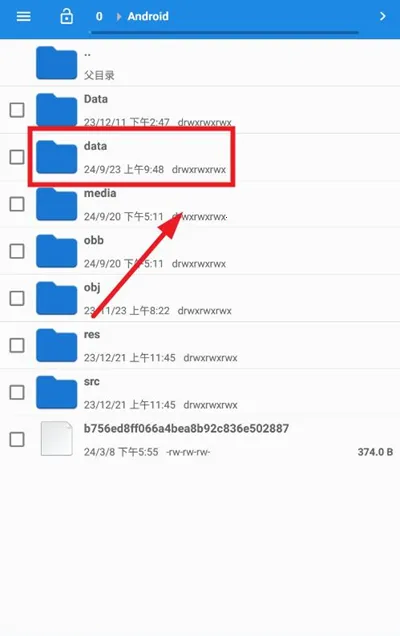 表盘市场最新安卓版