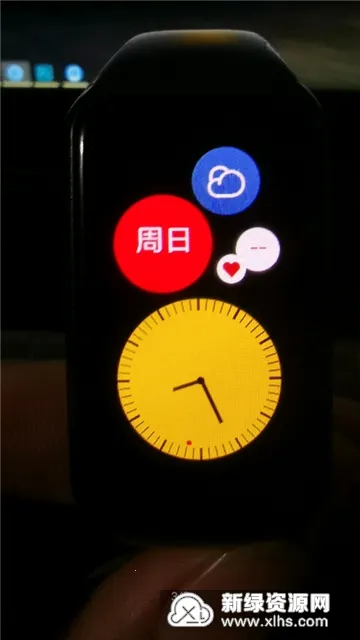 WatchMaker2026官方最新版本v2.0.0(4)