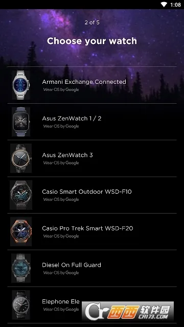 WatchMaker2026官方最新版本v2.0.0(2)