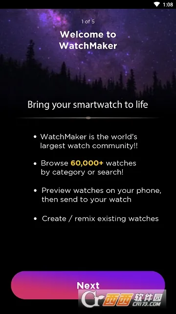 WatchMaker2025官方最新版本