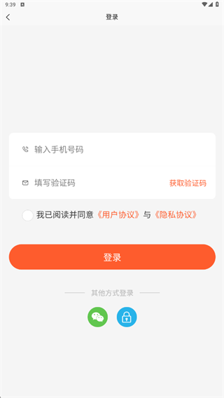虾买虾玩