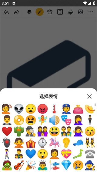 涂鸦画图免费版
