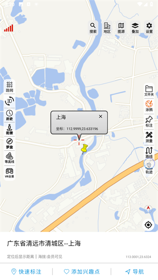 一起看地图高清卫星地图