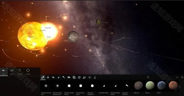 模拟宇宙沙盘2(宇宙模拟游戏)