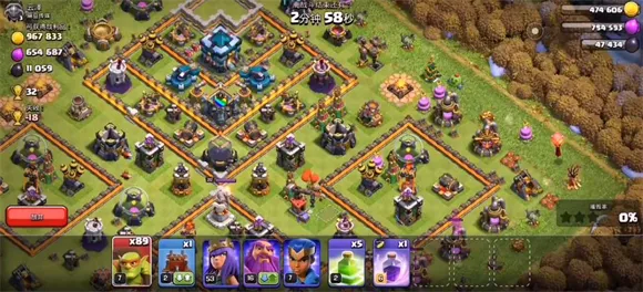 coc2025下载