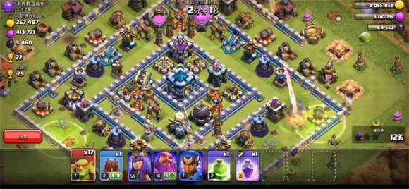 coc2025下载